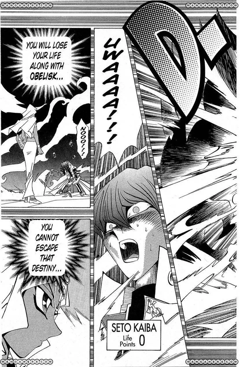 Yu-Gi-Oh! Duelist Chapter 167 8